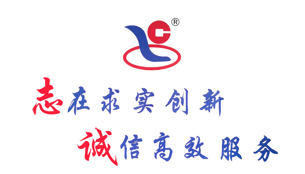 1596434028479624.jpg 未標題-4.jpg